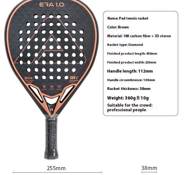 AMASPORT Carbon Fibre Padel Racket - ERA 1.0