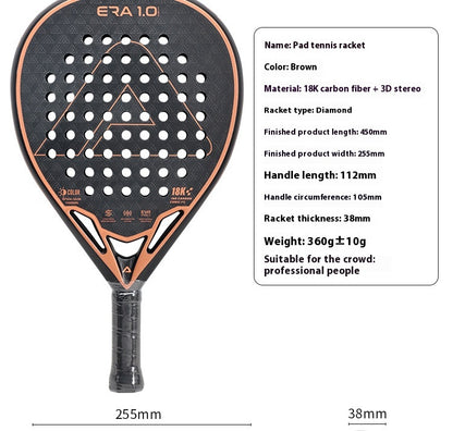 AMASPORT Carbon Fibre Padel Racket - ERA 1.0